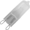 SPL | G9 | Lampada da incasso | 13mm | 28W