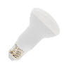 Lighto | Lampada a LED | Attacco grande E27 | Lampada a riflettore | Luminosa | 63mm | 8W Lighto | Lampada a LED | Attacco grande E27 | Lampada a riflettore | Luminosa | 63mm | 8W