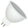 Bailey | Lampadina a LED | GU5,3 Fitting | Spot | 50mm | 7W