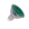 SPL | Lampada a LED | Attacco GU5.3 | Lampada a riflettore | Diffusione